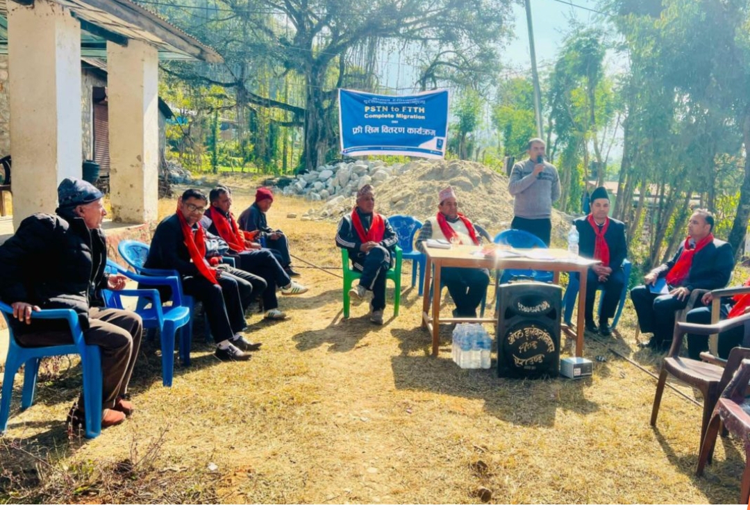 नेपाल टेलीकमको आयोजनामा फलेवासमा कार्यक्रम सम्पन्न