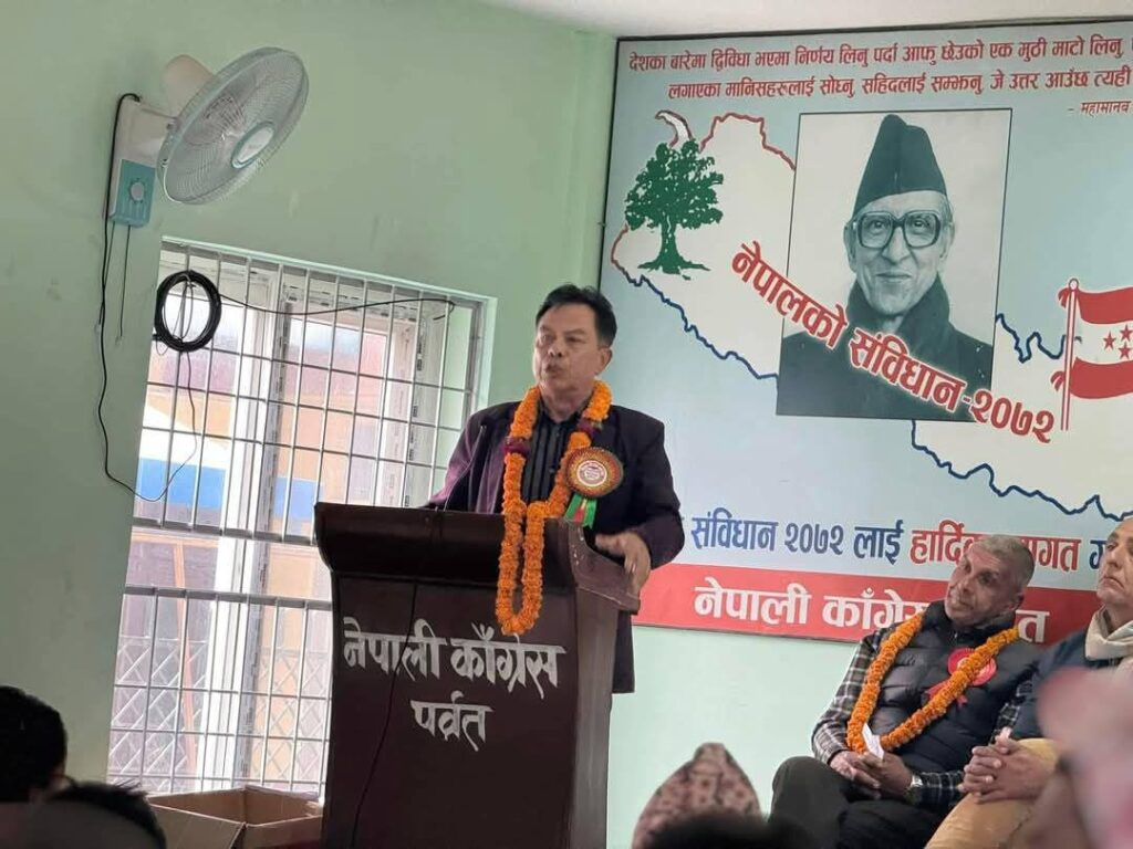 काँग्रेस पार्टी संगठनको प्रमुख जरा नै किसान हुन्-जोशी