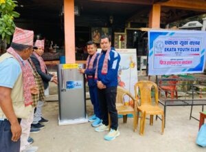 एकता क्लबले गुफामा किन दियो ‘फ्रिज’