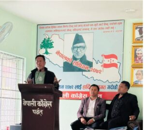पर्वत काँग्रेसले ग-यो १०० दिने विशेष अभियानको मध्यकालिन समीक्षा