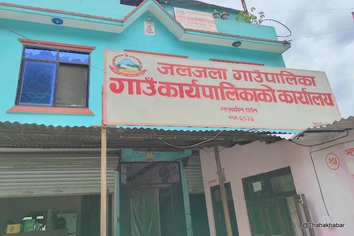 संस्थागत क्षमता मूल्यांकनमा गण्डकीकै प्रथम बन्यो जलजला