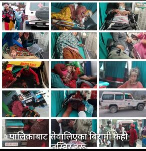 जलजला गाउँपालिकाको अग्रगामी कदम – लक्षित वर्गलाई निःशुल्क तथा सहुलियत दरमा एम्बुलेन्स सेवा, ९ महिनामा ४ सय ५६ जनालाई सेवा