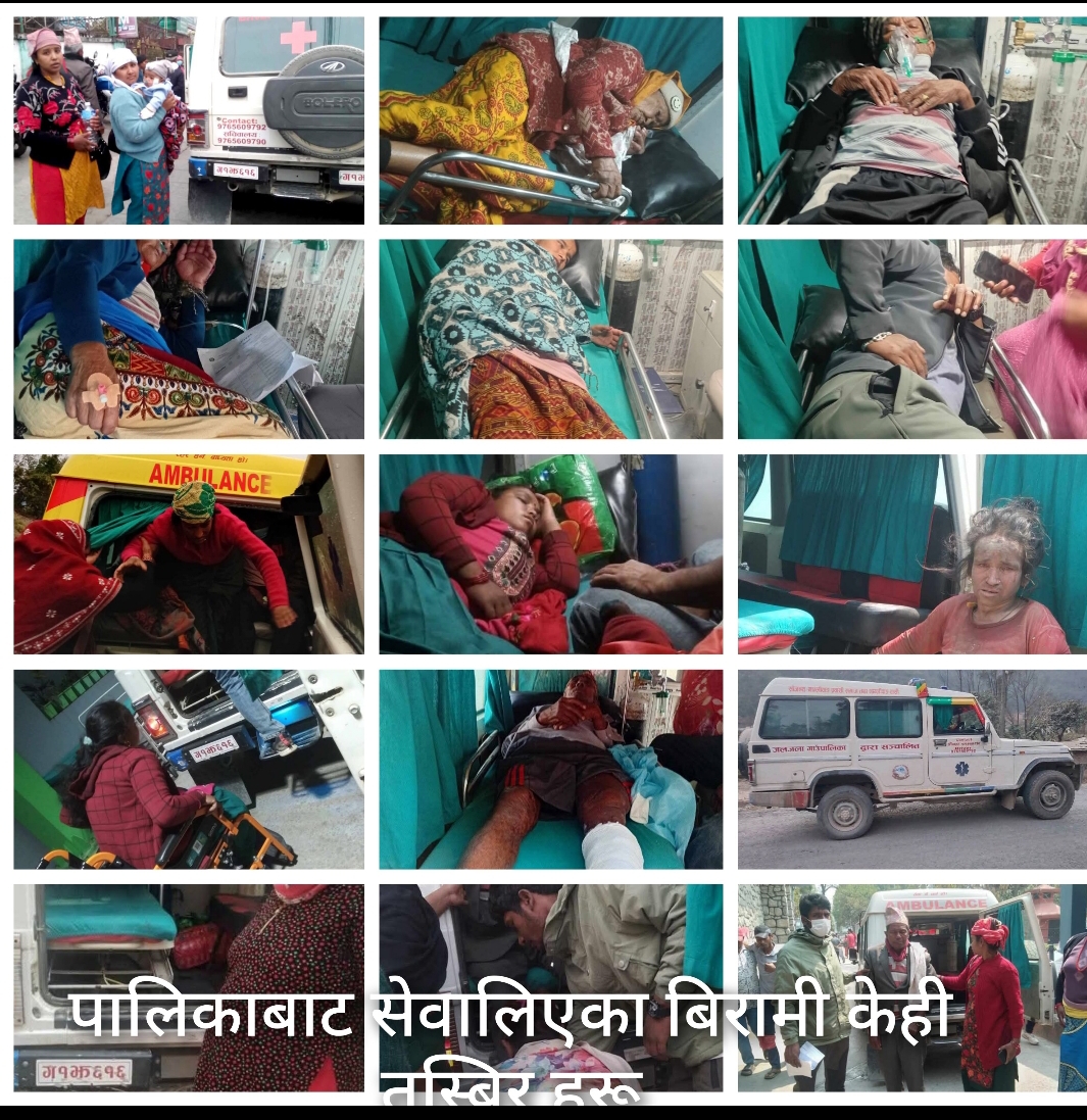 जलजला गाउँपालिकाको अग्रगामी कदम – लक्षित वर्गलाई निःशुल्क तथा सहुलियत दरमा एम्बुलेन्स सेवा, ९ महिनामा ४ सय ५६ जनालाई सेवा