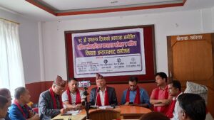 गणतन्त्र दिवसको अवसरमा पर्वतमा अन्तरसंवाद कार्यक्रम सम्पन्न
