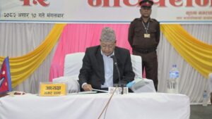 कुश्मा नगरपालिकाको बजेट ९० करोड