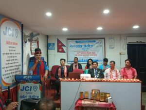 पर्वत जेसीजको ३० औँ स्थापना दिवसका अवसरमा ‘वेब साइट’ शुभारम्भ