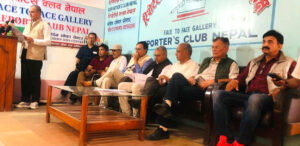 कांग्रेसमा विशेष महाधिवेशन आह्वान गर्न दबाब, १०९ जनाले गरे हस्ताक्षर