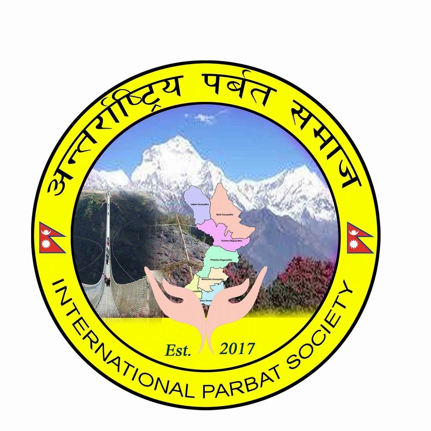 अन्तर्राष्ट्रिय पर्वत समाजको  पाँचौ  अधिवेशन मार्च १ मा हुदै ।