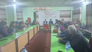 अन्तर्राष्ट्रिय पर्वत समाजको पाँचौं महाधिवेशन यही फागुन २३ गते हुने