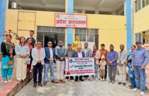 पर्वतमा नेपाल पत्रकार महासंघको ७१औँ स्थापना दिवस मनाइयो