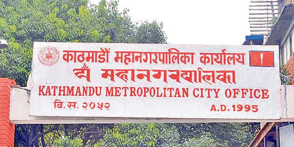 क्यान्सरको निःशुल्क परीक्षण सुरु