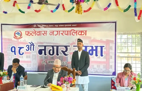 फलेवास नगरपालिकाको आगामी बर्षको बजेट ६९ करोड ३ लाख