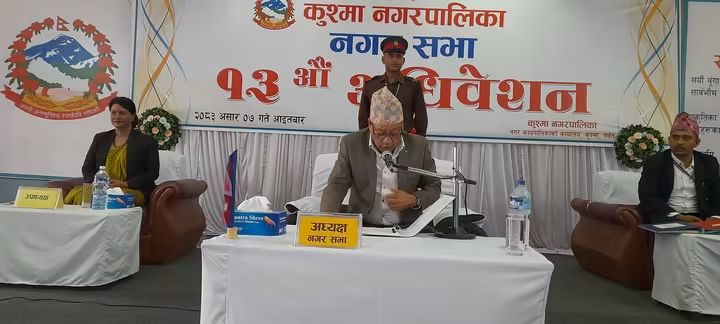 आगामी आर्थिक बर्षको लागि कुश्मा नगरपालिकाले ल्यायो ८९ करोड ९९ लाख रुपैयाँको बजेट