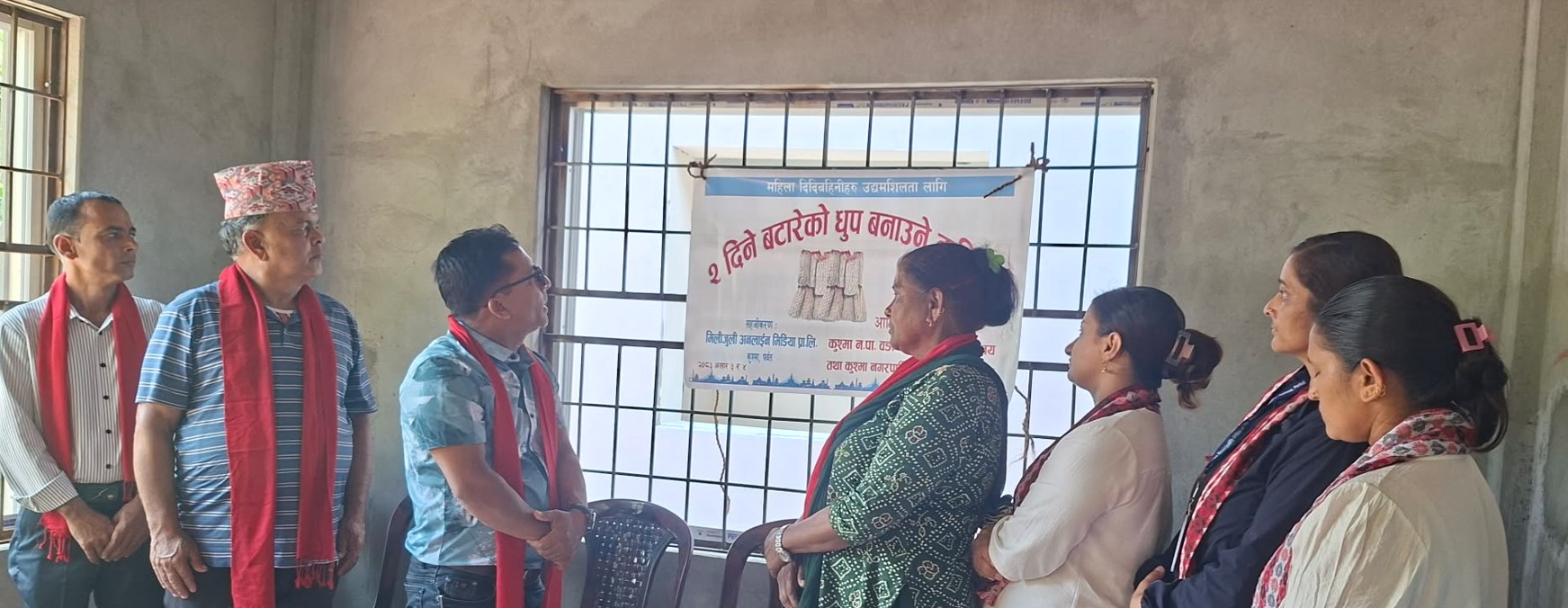 कुस्मा नगरपालिका ८ चुवामा दुई दिने बटारेको धुप बनाउने तालिम सुरु