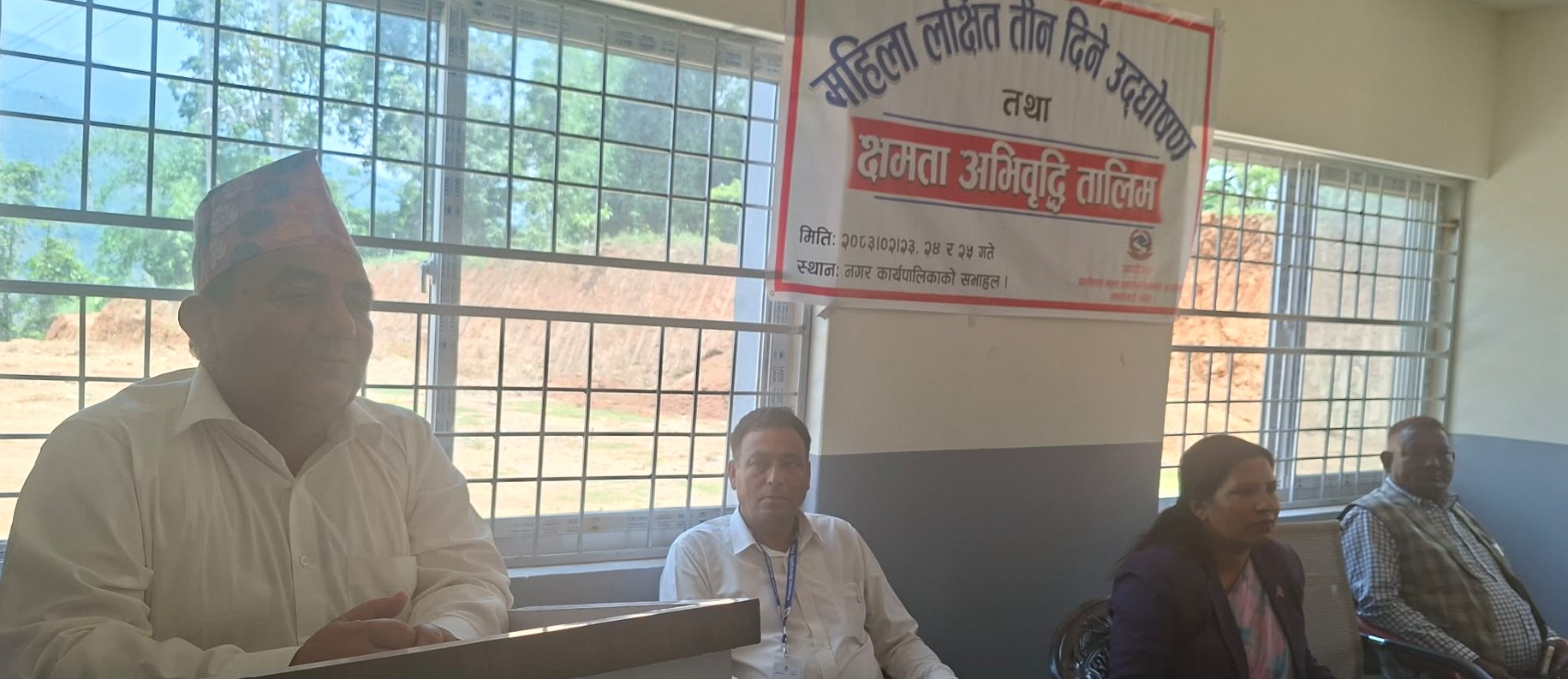 फलेवास नगरपालीकामा ३ तीन दिने उद्घोषण तालिम सुरु