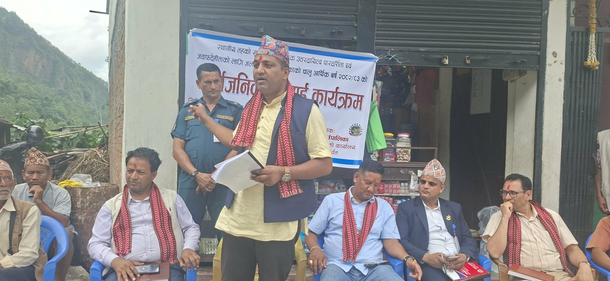 जलजला गाउँपालिकाका वडा नं. ८, ७ र ३ मा सार्वजनिक सुनुवाइ सम्पन्न, नागरिकका सुझाव कार्यान्वयन गर्ने प्रतिबद्धता