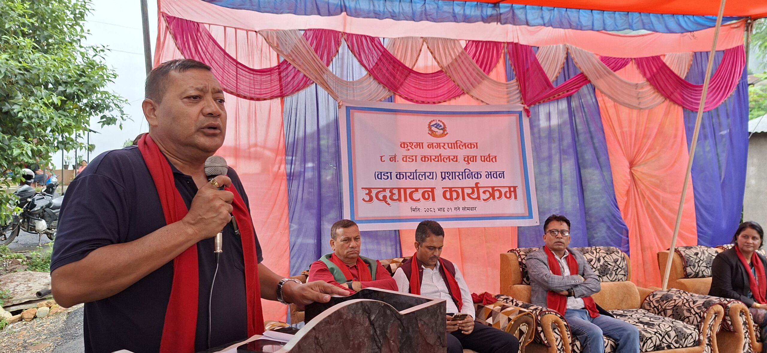 कुस्मा–८ चुवामा वडा कार्यालयको नयाँ भवन निर्माण सम्पन्न ।अाज देखि नयाँ  भवन बाट सेवा प्रभाव  गर्दै