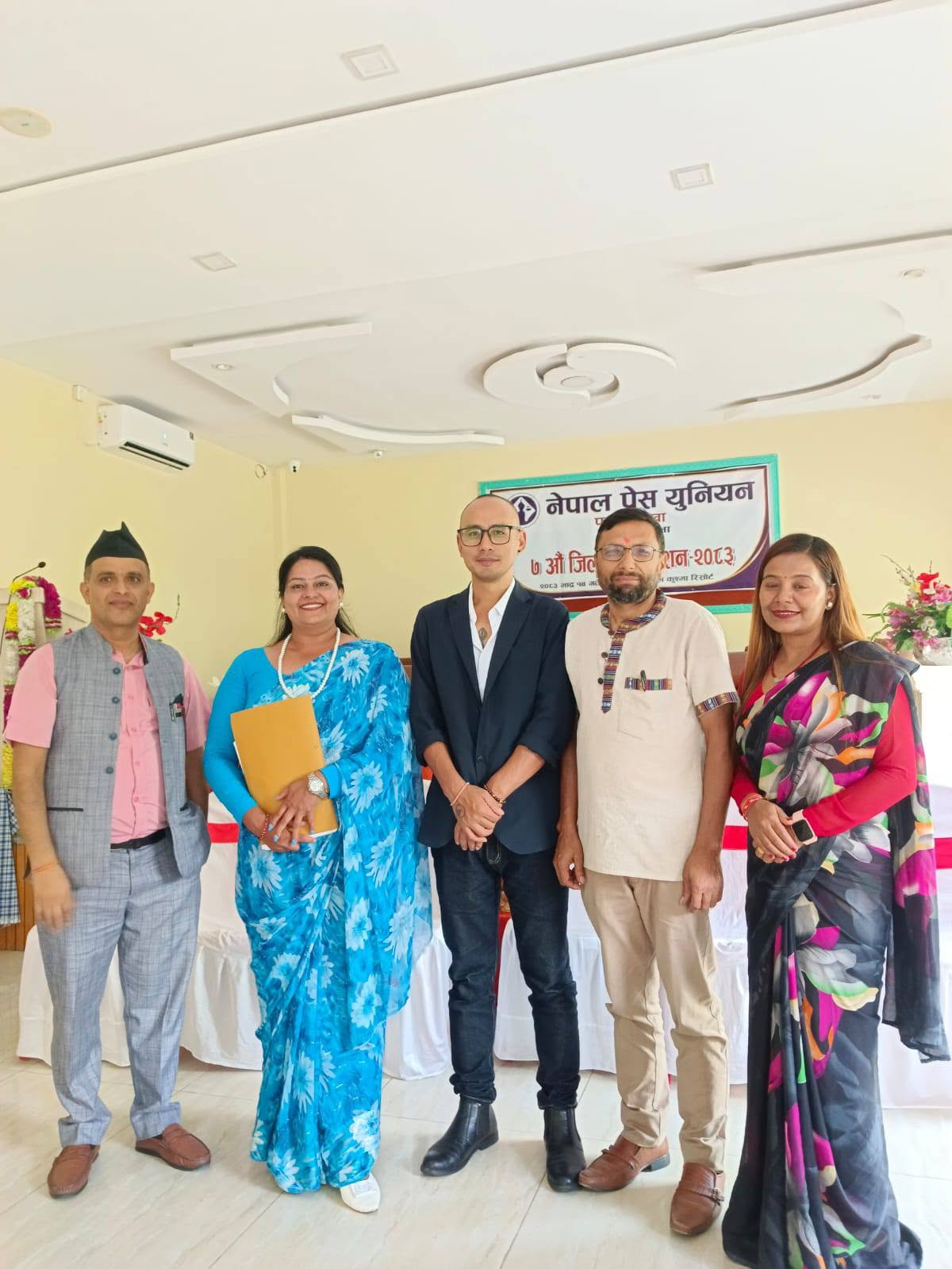 नेपाल प्रेस युनियन पर्वतको अध्यक्षमा विष्णु गौतम निर्विरोध.११ सदस्यीय कार्यसमिति सर्वसम्मत चयन