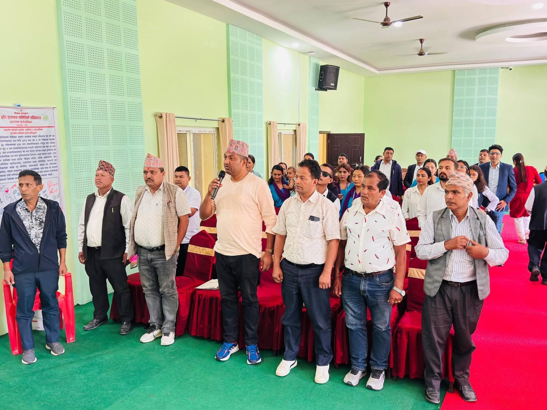 जलजला गाउँपालिकाको वार्षिक समीक्षा कार्यक्रम सम्पन्न