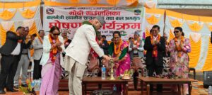 गण्डकी प्रदेशकै पहिलो ‘बालमैत्री स्थानीय शासनयुक्त तथा बालश्रममुक्त’ गाउँपालिका बन्यो मोदी
