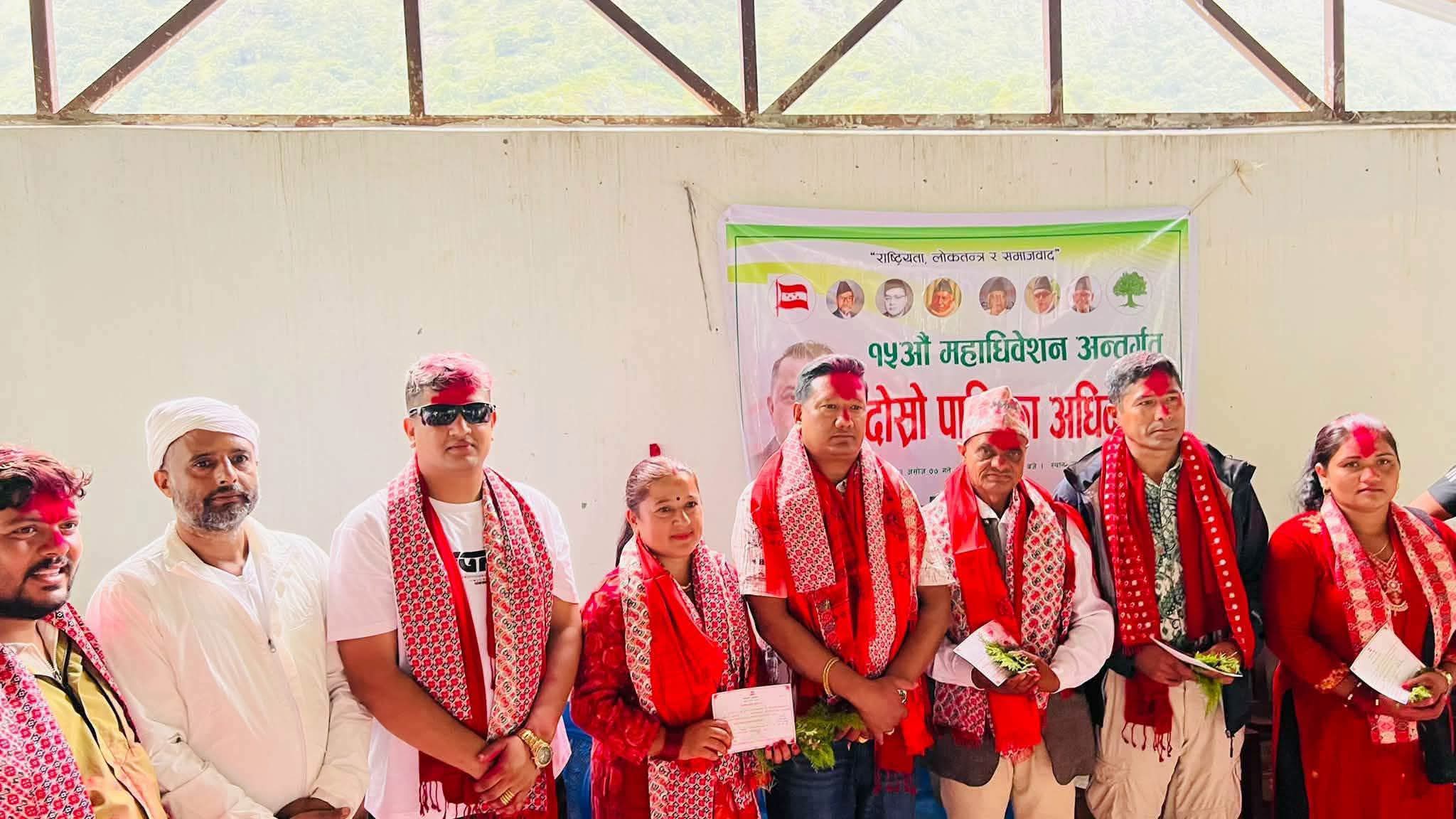 नेपाली कांग्रेस जलजला गाउँपालिकामा  15अाै अधिभेसन सम्पन्न ।हरिबिकास जिसि काे नेतृत्वमा  नयाँ  कार्यसमिति चयन।