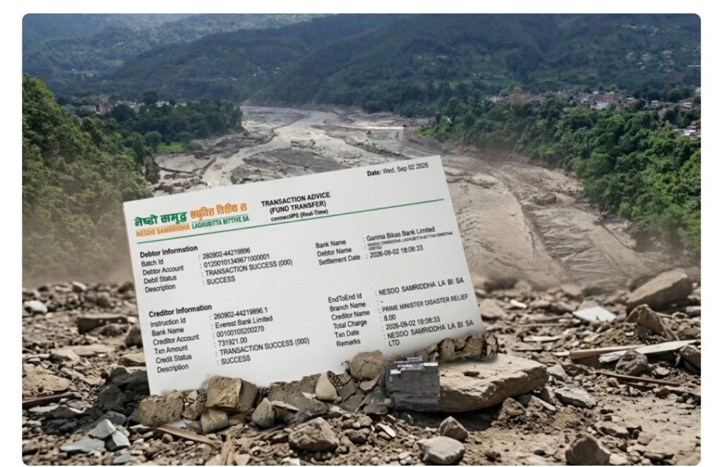बाढीपीडितको राहतमा नेष्डो समृद्ध लघुवित्तको ७ लाख ३१ हजार सहयोग