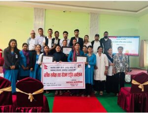 जलजलामा वार्षिक स्वास्थ्य समीक्षा कार्यक्रम सम्पन्न