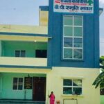बाढि पिडित सहयाेगार्थ नेपाली काँग्रेस केन्द्रीय राहातकाेषमा पर्वत काँग्रेसकाे समन्वयमा ५ लाख ५३ हजार ९नाैसय ११ जम्मा .